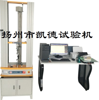 橡膠拉力試驗(yàn)機(jī)的選購(gòu)標(biāo)準(zhǔn)以及該設(shè)備的工作條件有哪些