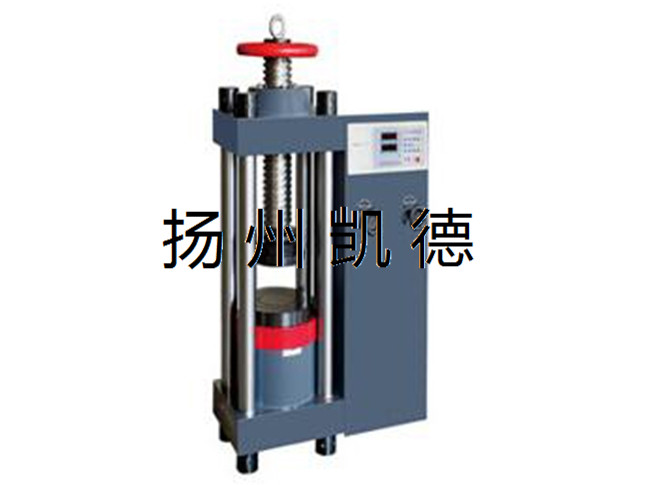 液壓萬能試驗機的油泵調(diào)試以及試驗步驟