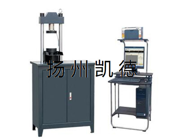 電子拉力試驗機(jī)具有哪些優(yōu)勢和特點(diǎn)呢？